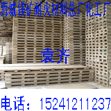 供应轻体隔墙板专用海城镁矿氧化镁、无水氯化镁